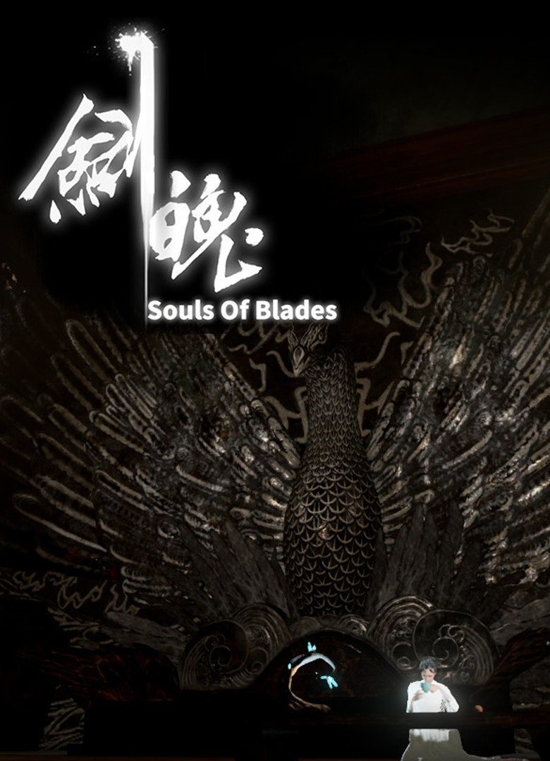 Обложка игры Souls of Blades