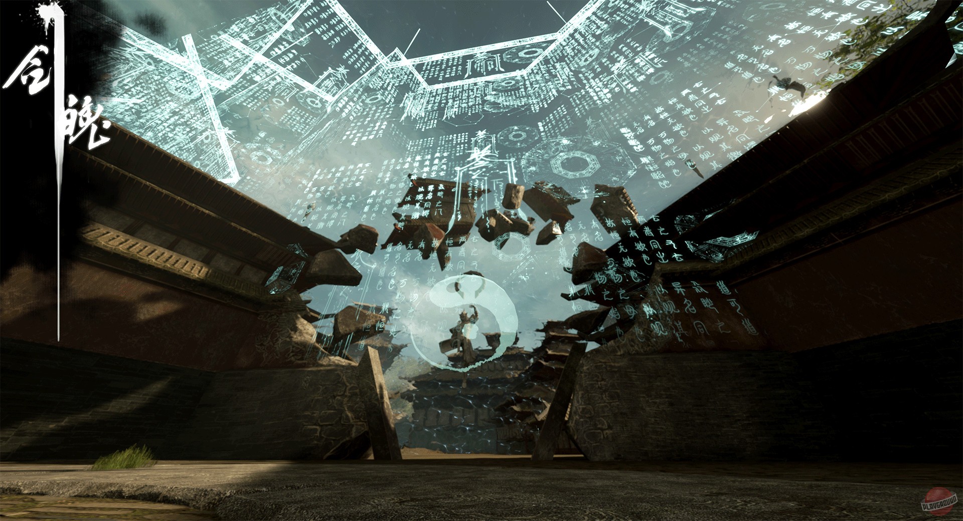 Скриншот из игры Souls of Blades - 10