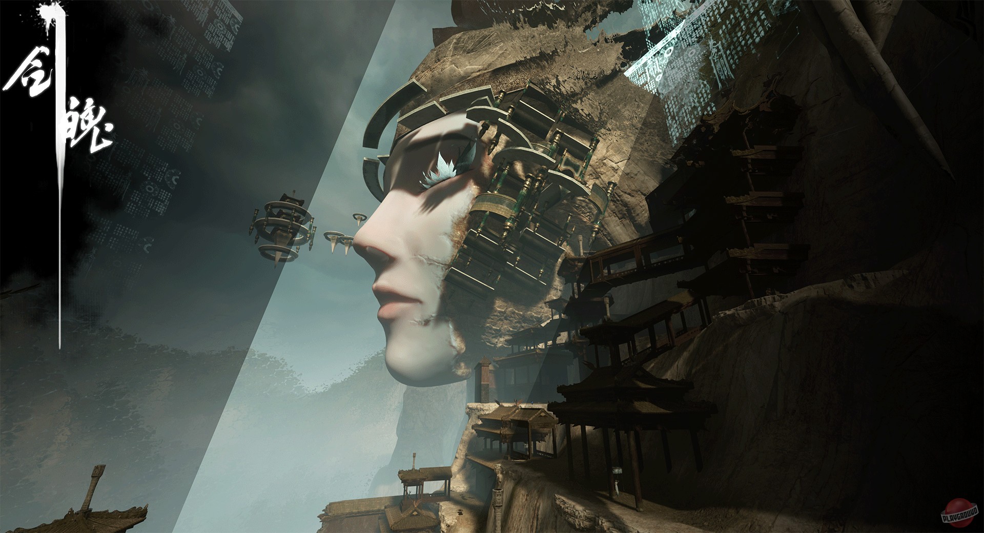 Скриншот из игры Souls of Blades - 3