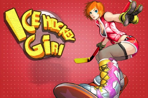 Скриншот из игры Ice Hockey Girl - 1