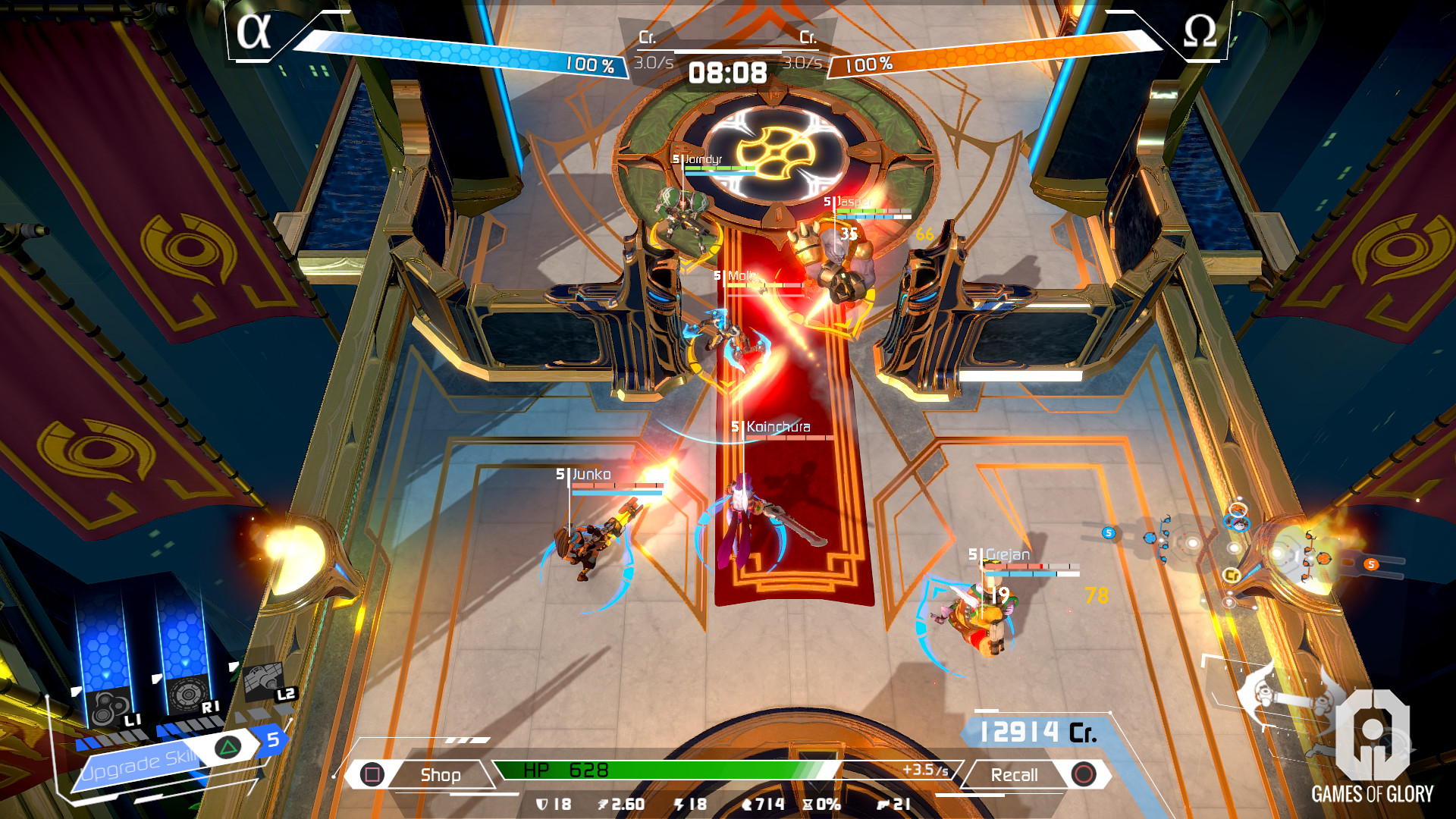 Скриншот из игры Games of Glory - 6