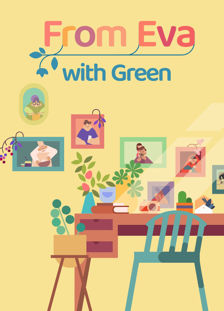 Обложка игры From Eva with Green