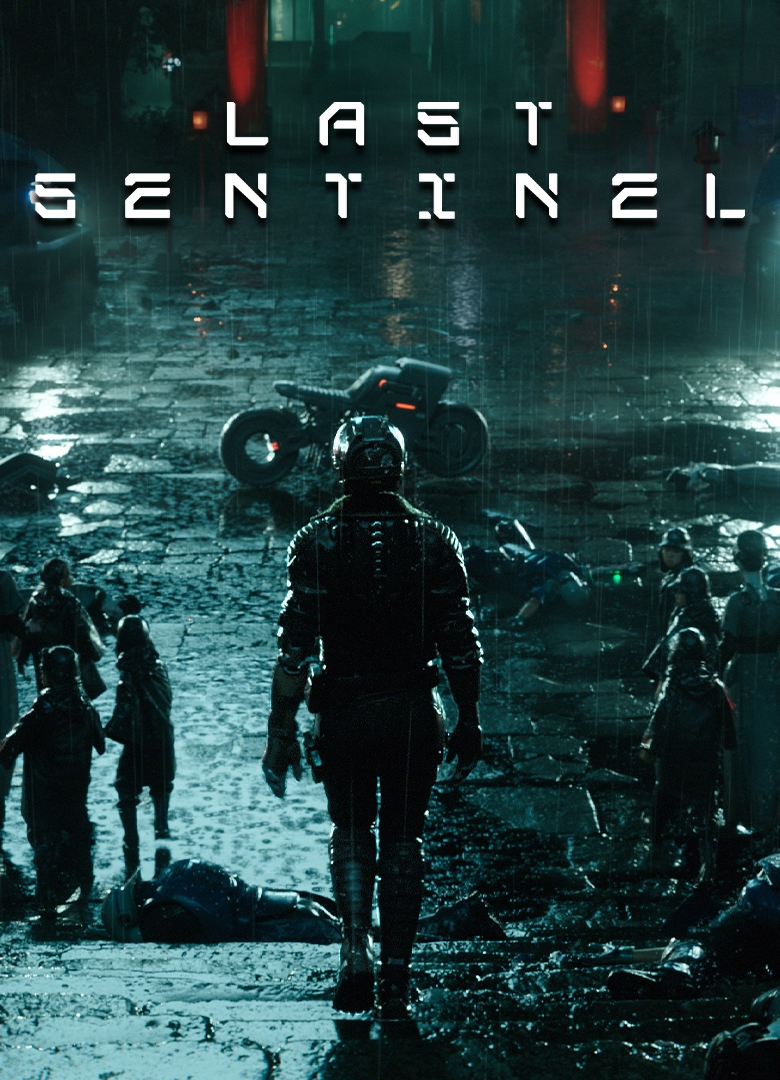Обложка игры Last Sentinel