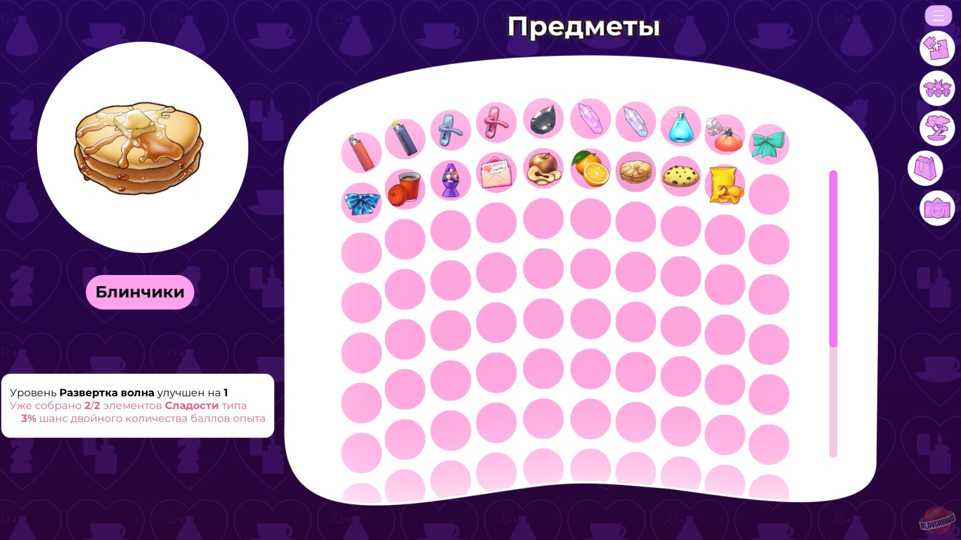 Скриншот из игры Mosaique Neko Waifus 2 - 9