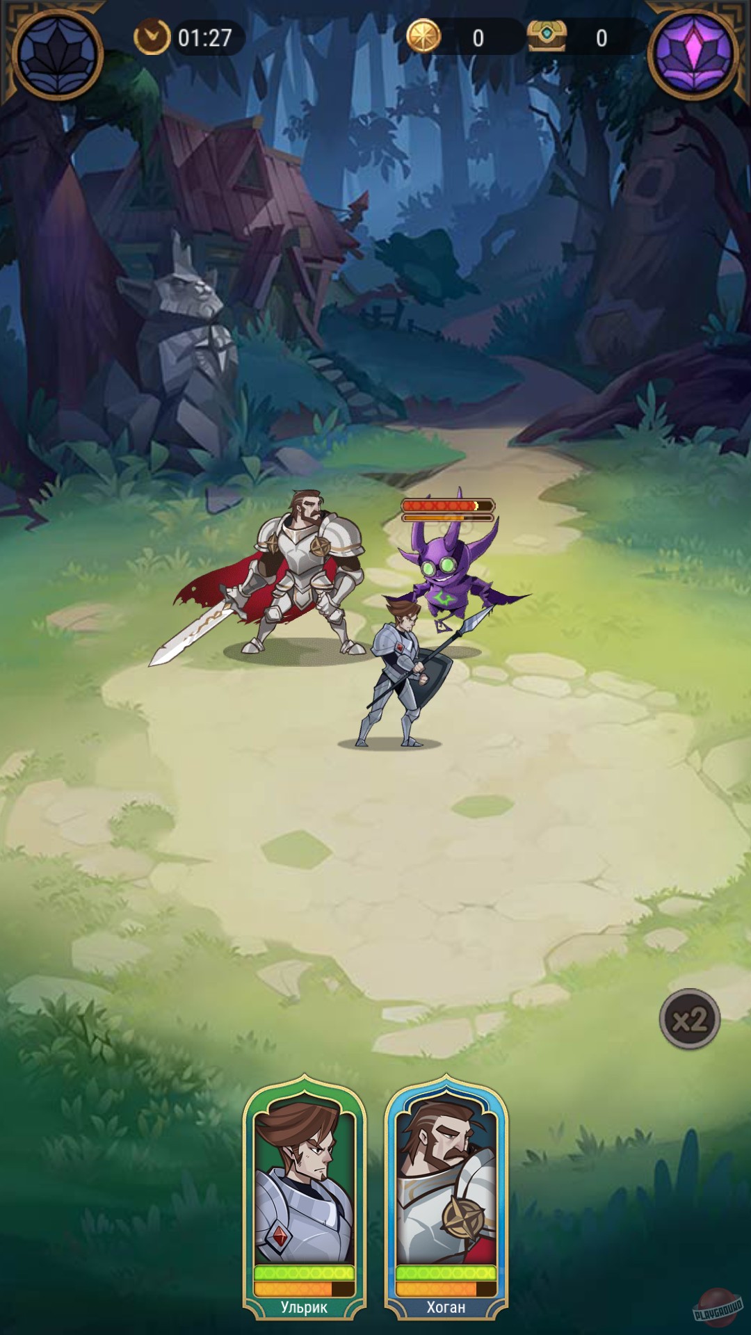 Скриншот из игры AFK Arena - 36