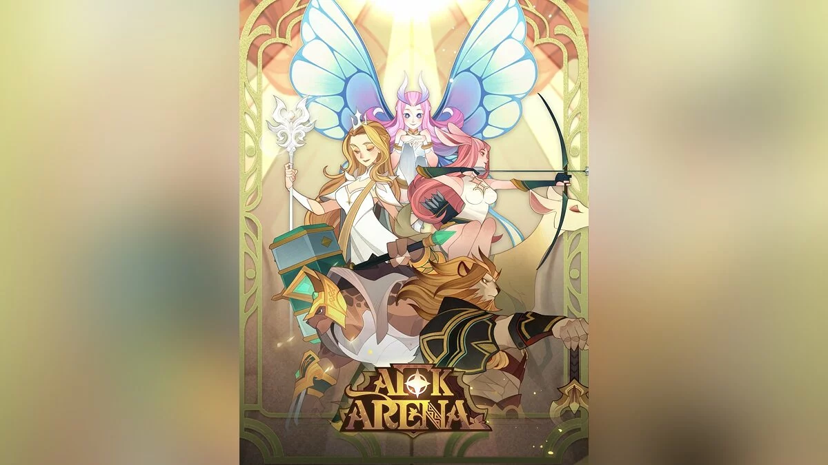 Скриншот из игры AFK Arena - 4