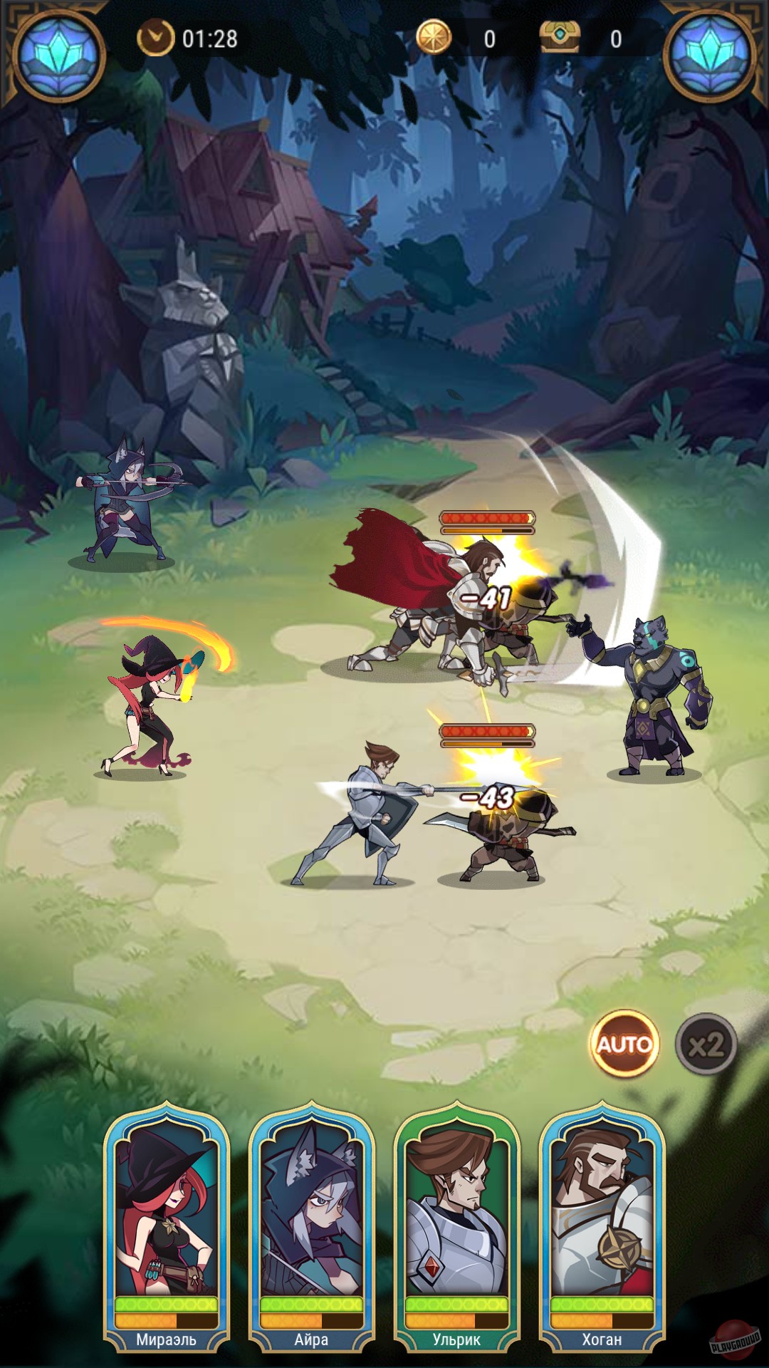 Скриншот из игры AFK Arena - 33