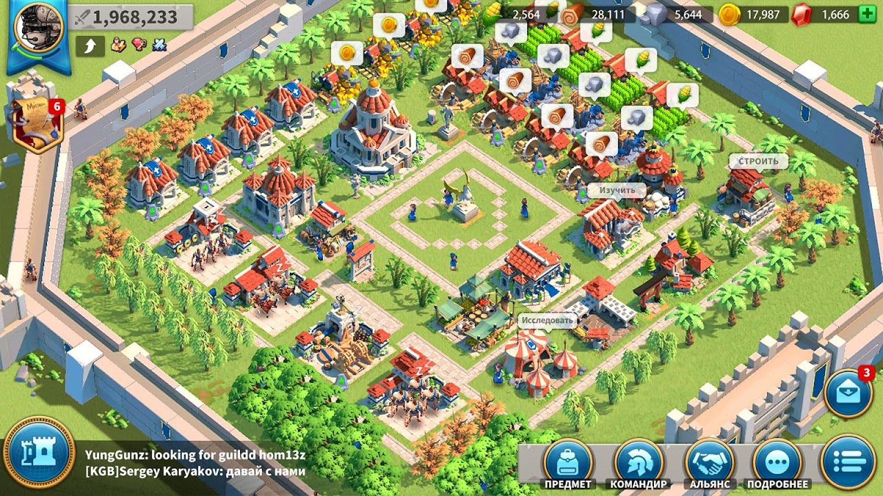 Скриншот из игры Rise of Civilizations - 1