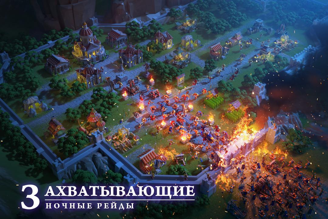 Скриншот из игры Rise of Civilizations - 3