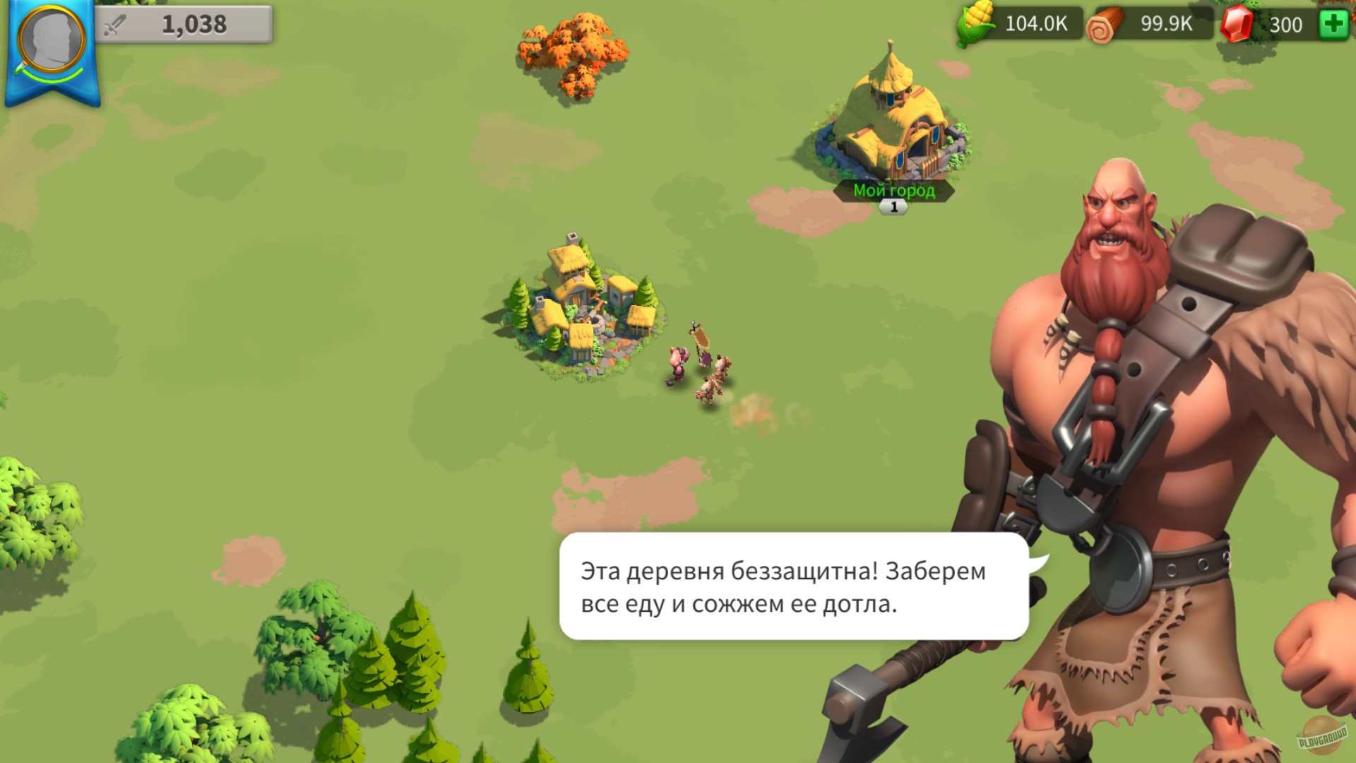 Скриншот из игры Rise of Kingdoms: Lost Crusade - 12