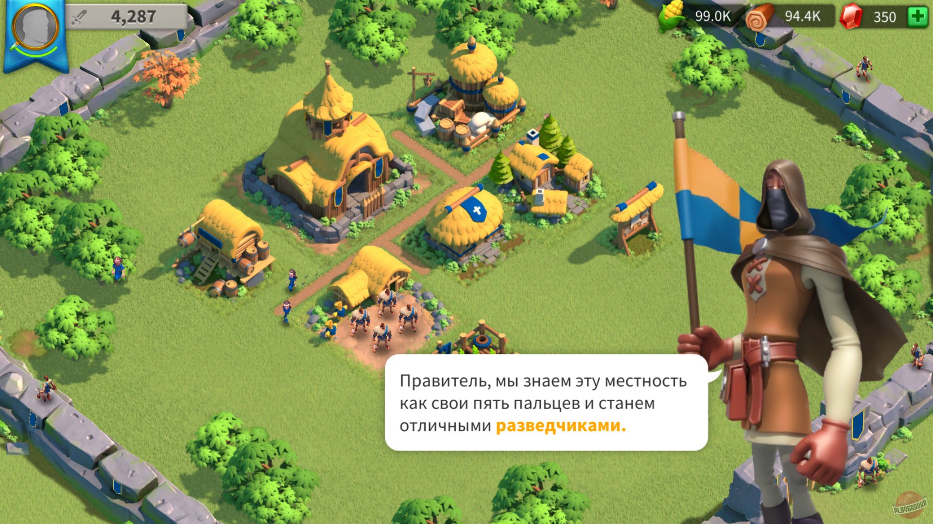 Скриншот из игры Rise of Kingdoms: Lost Crusade - 29