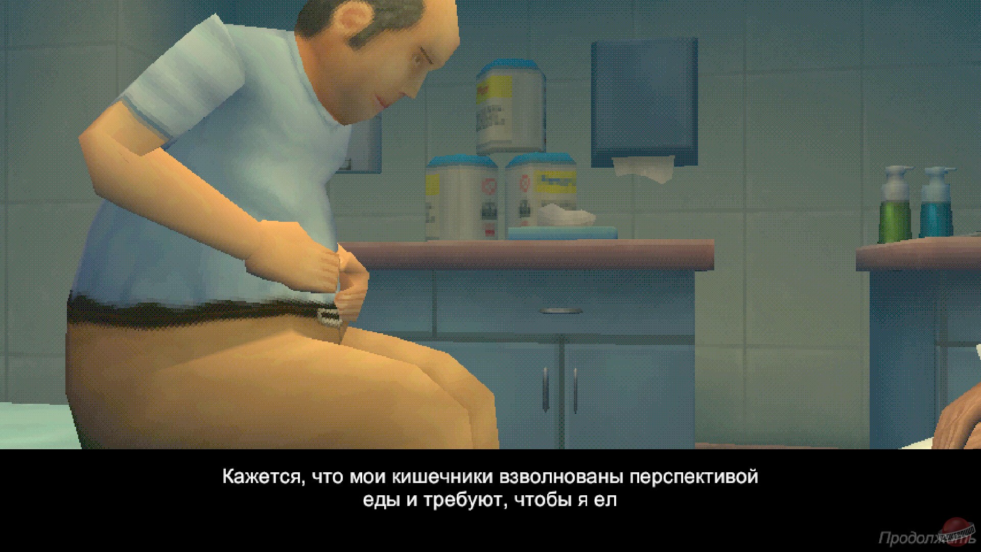 Скриншот из игры Revenge Of The Colon - 6