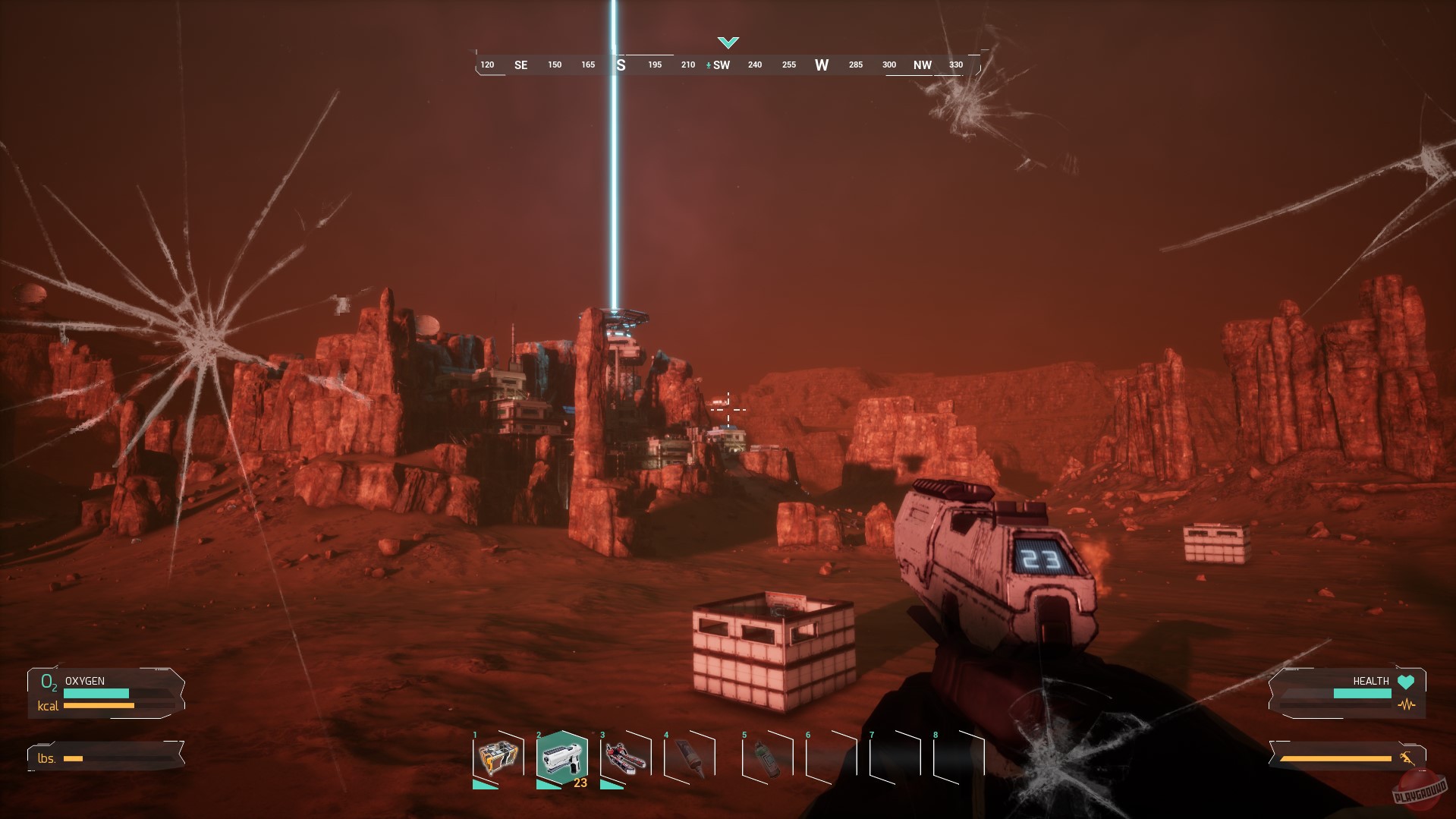 Скриншот из игры MEMORIES OF MARS - 28