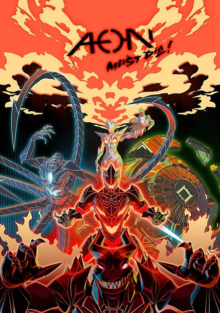 Обложка Aeon Must Die!