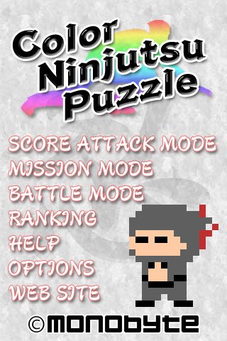 Скриншот из игры Color Ninjutsu Puzzle - 3