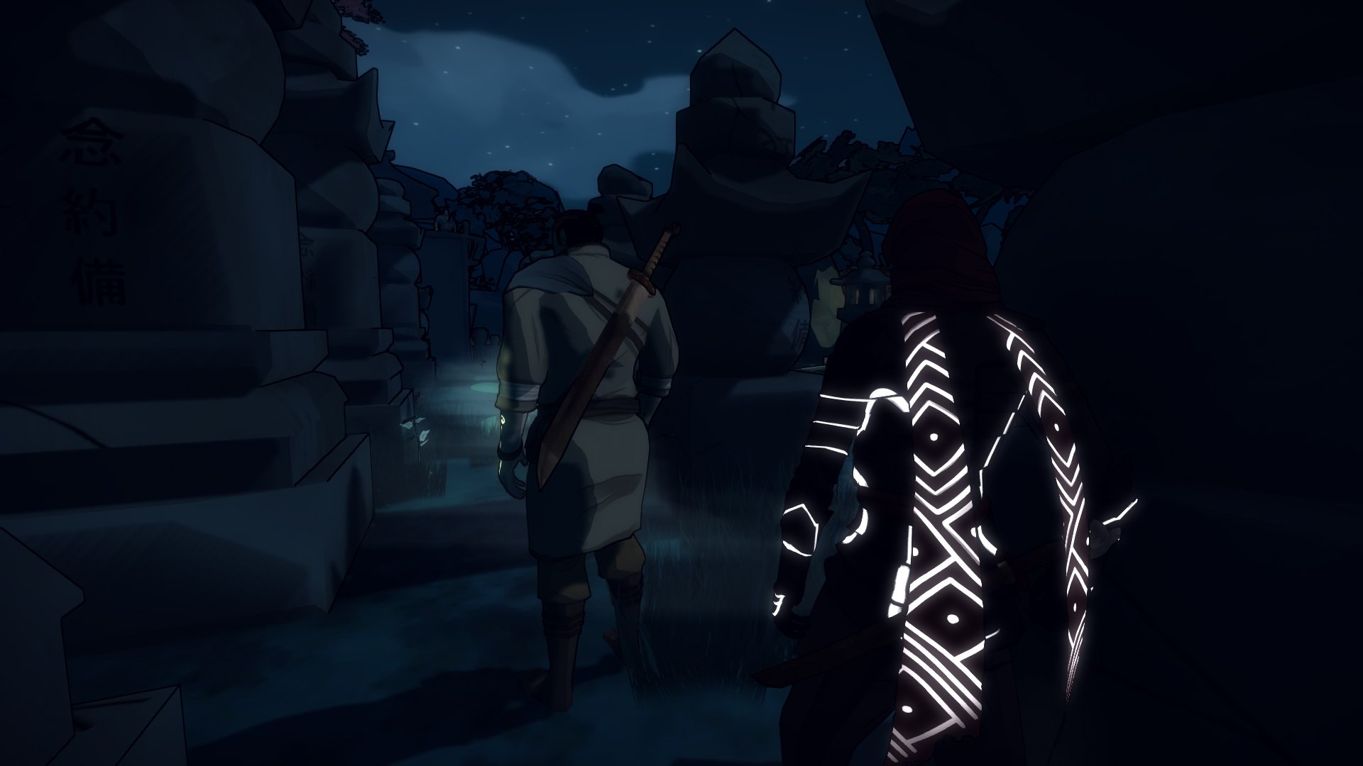Скриншот из игры Aragami - 27