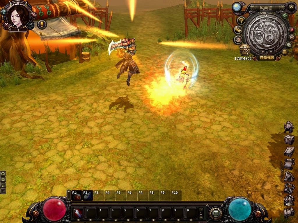 Скриншот из игры Unparalleled Devil - 38