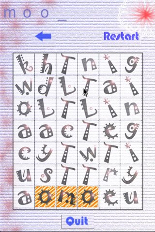 Скриншот из игры Summer's Puzzles - 4