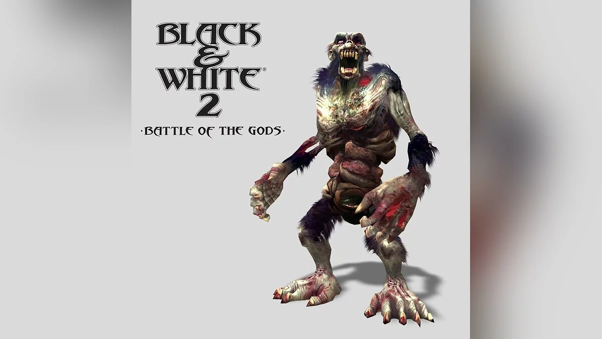 Скриншот из игры Black & White 2: Battle of the Gods - 21