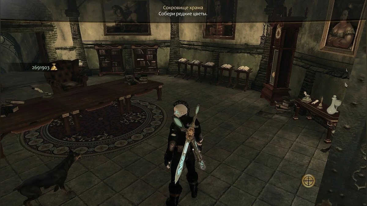 Скриншот из игры Fable 3 - 132
