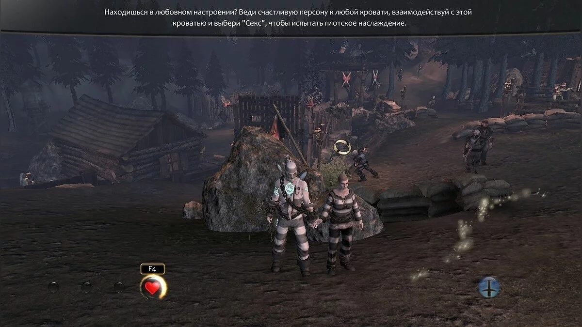 Скриншот из игры Fable 3 - 81