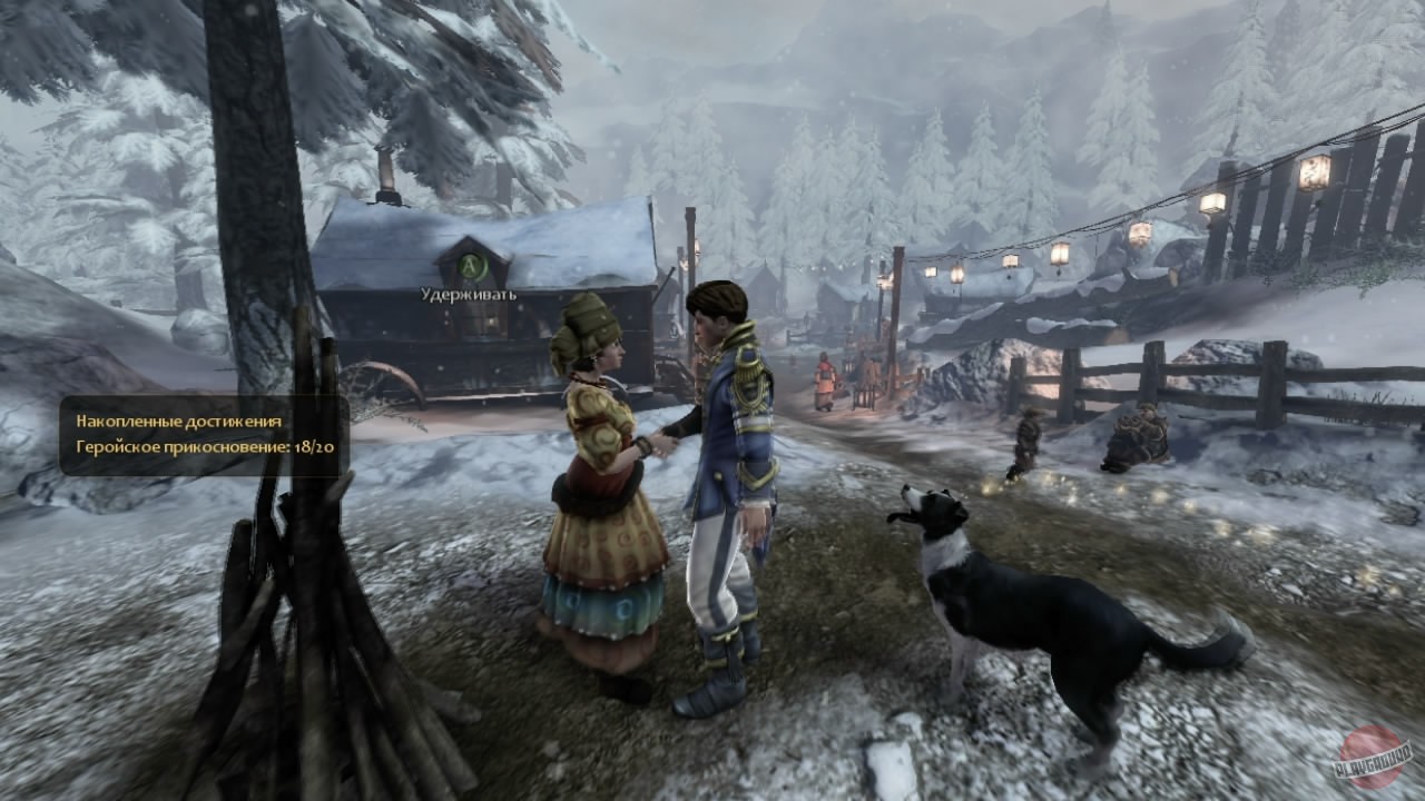 Скриншот из игры Fable 3 - 120