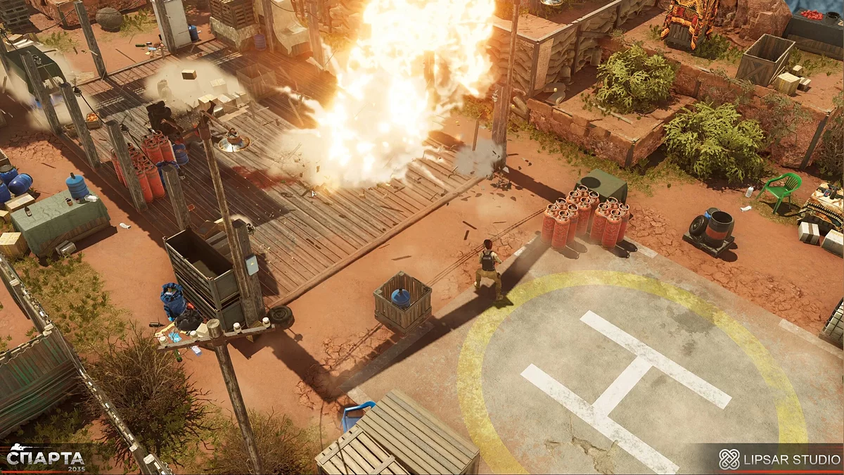 Скриншот из игры Спарта 2035 - 9