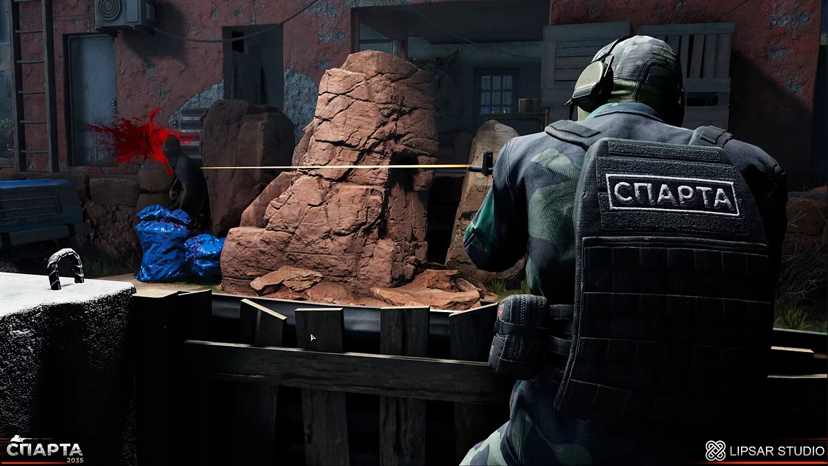 Скриншот из игры Спарта 2035 - 7