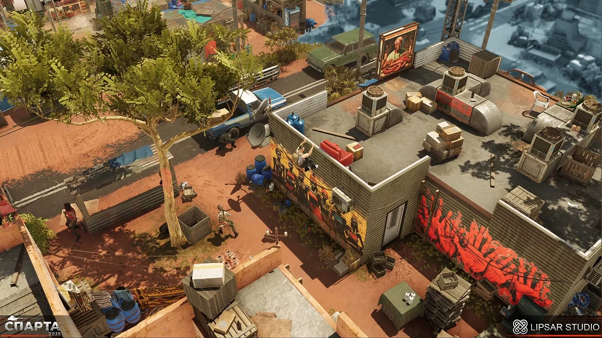 Скриншот из игры Спарта 2035 - 4