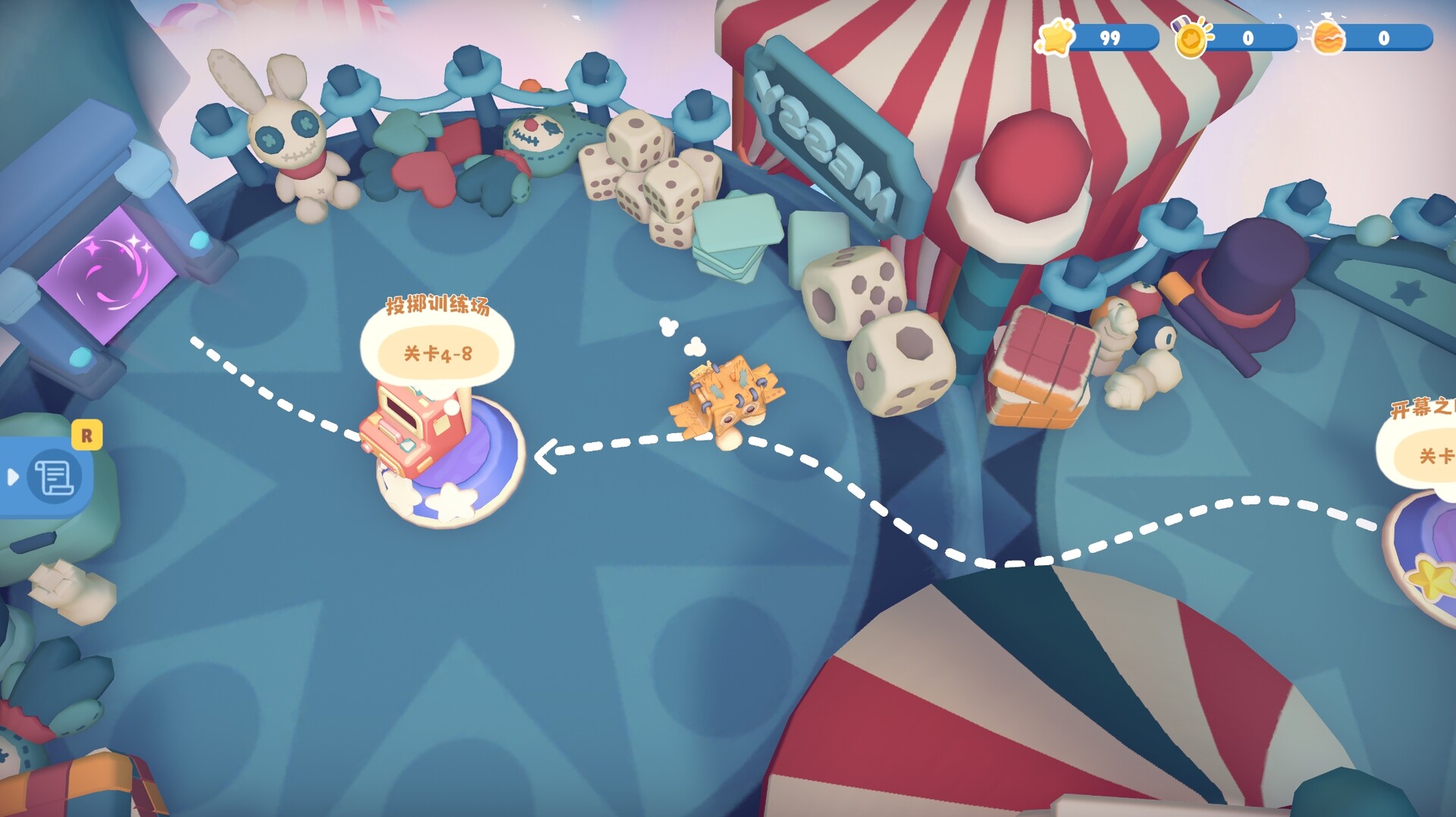 Скриншот из игры Messy Up - 16