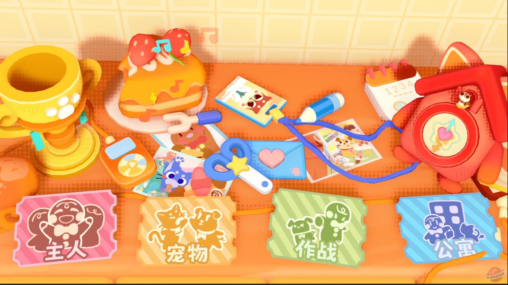 Скриншот из игры Messy Up - 13