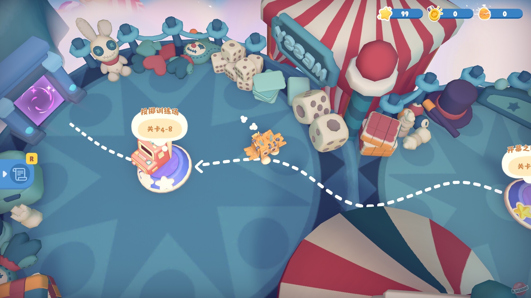 Скриншот из игры Messy Up - 9