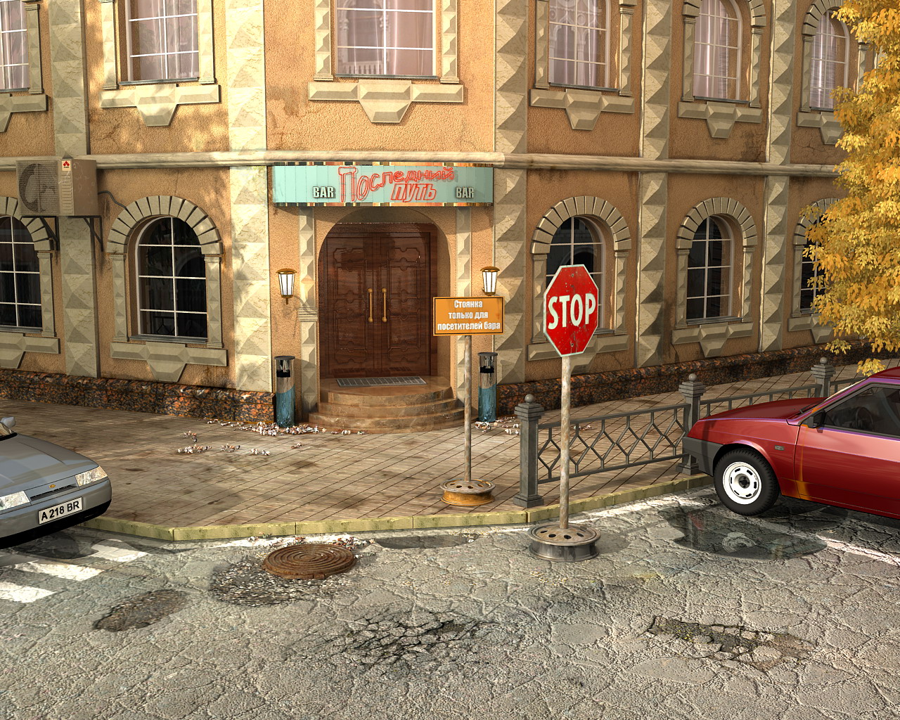 Скриншот из игры Ночной смотрящий - 39