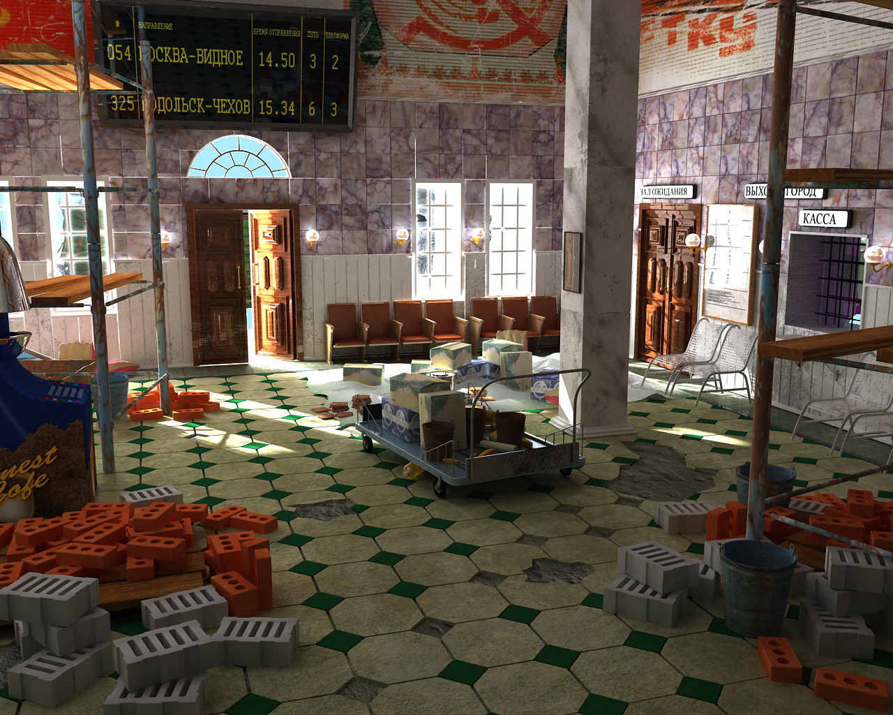 Скриншот из игры Ночной смотрящий - 49