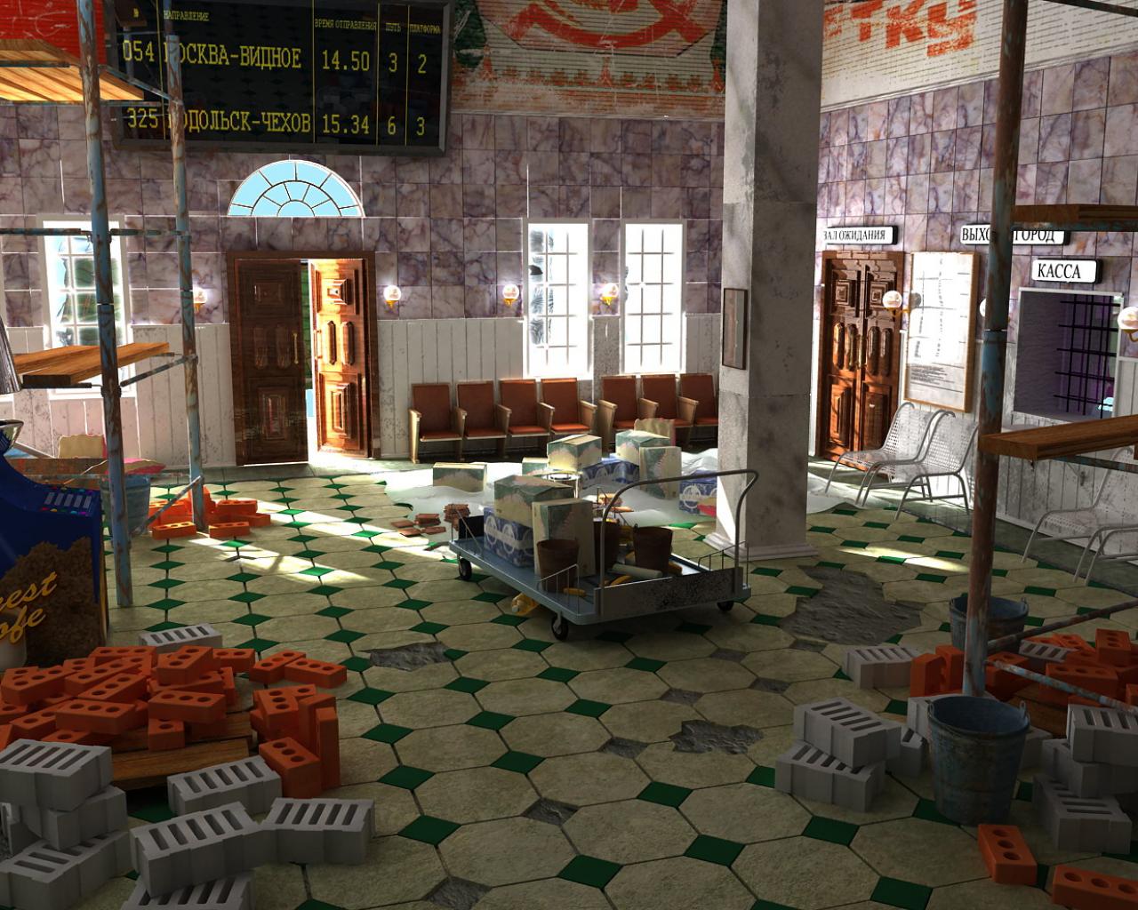 Скриншот из игры Ночной смотрящий - 19