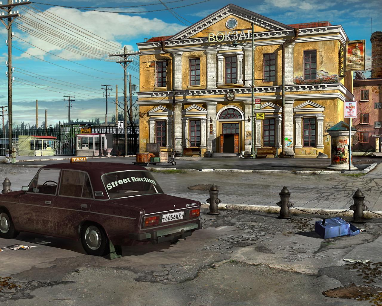 Скриншот из игры Ночной смотрящий - 34