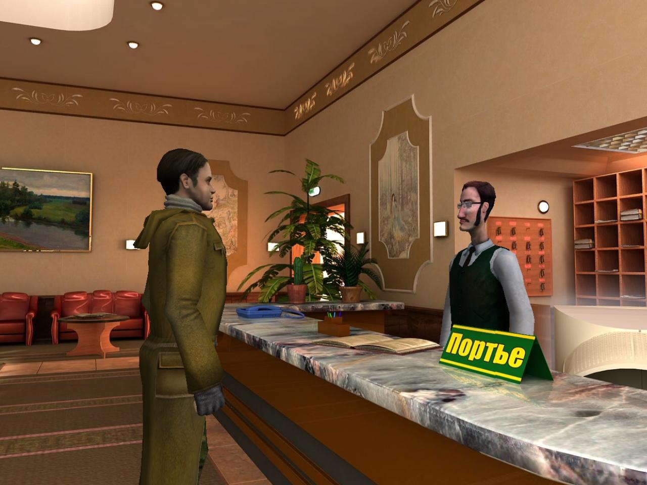 Скриншот из игры Ночной смотрящий - 42