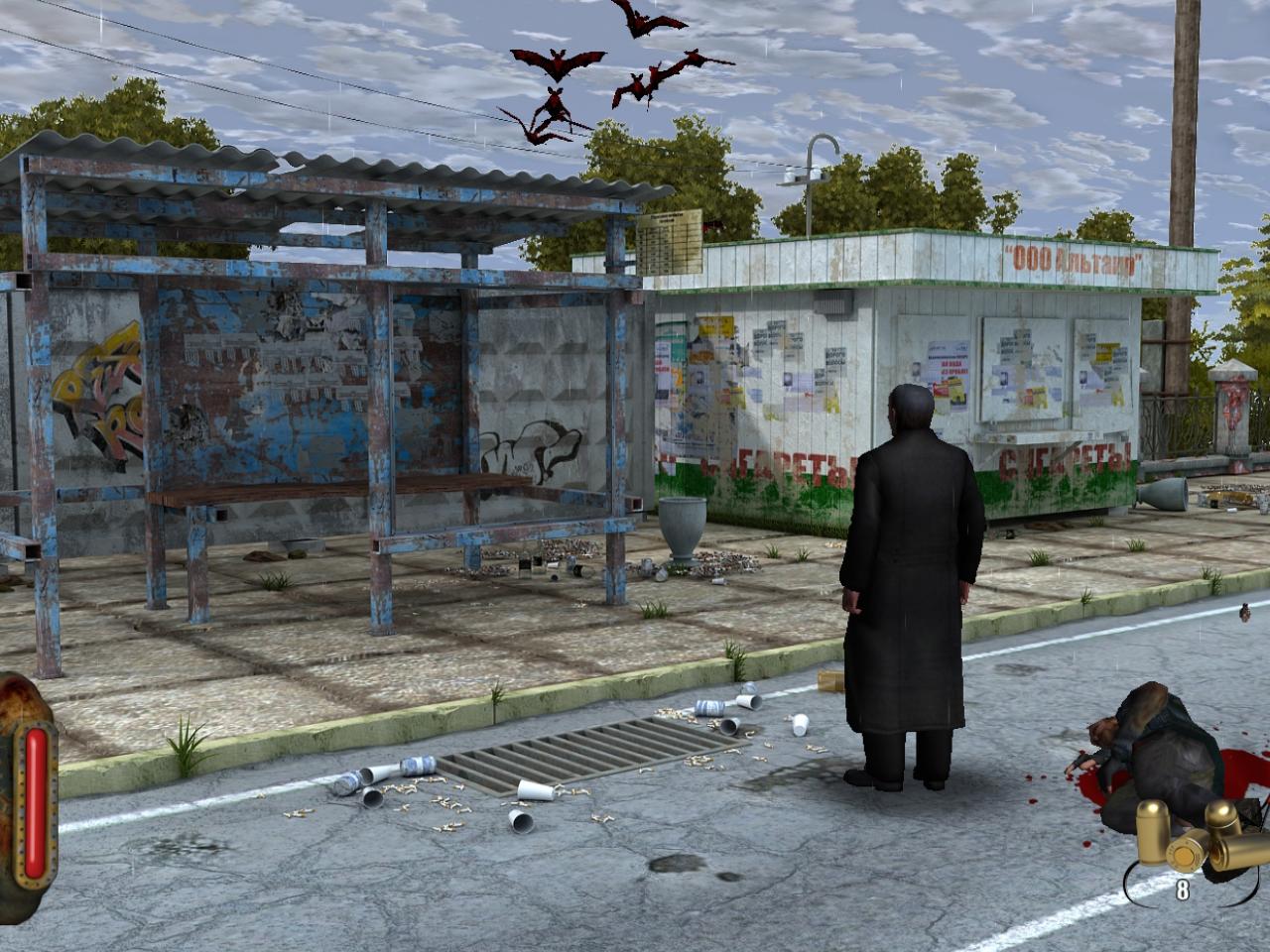 Скриншот из игры Ночной смотрящий - 9