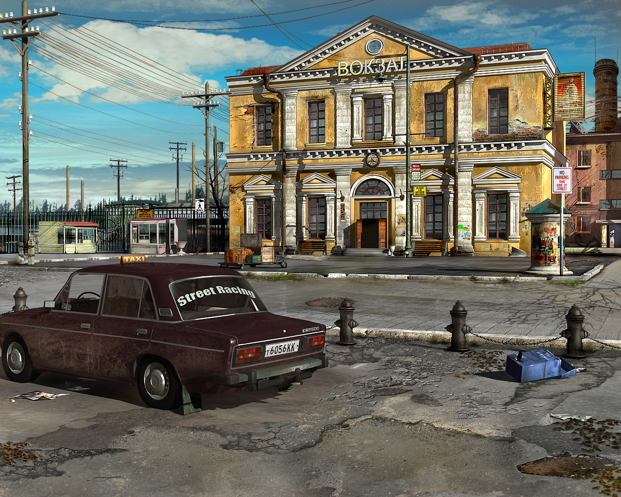 Скриншот из игры Ночной смотрящий - 37