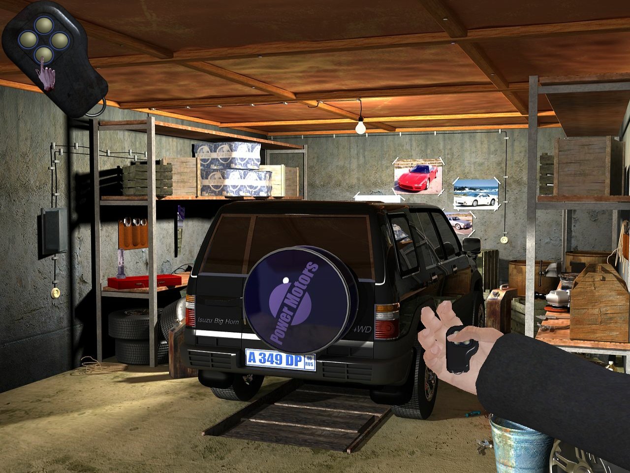 Скриншот из игры Ночной смотрящий - 7