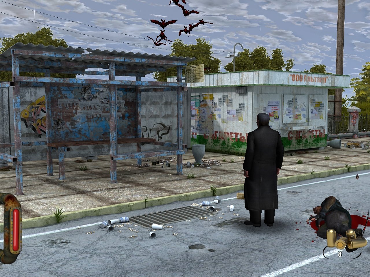 Скриншот из игры Ночной смотрящий - 8