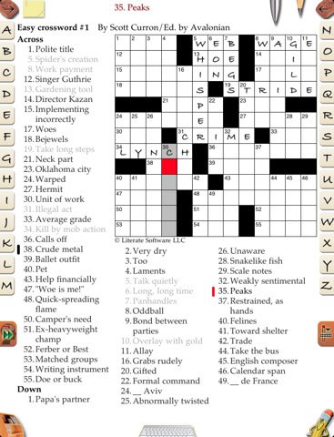 Скриншот из игры Across Trainer - 3