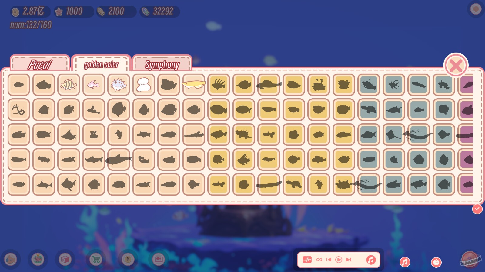 Скриншот из игры Lofi Aquarium - 2