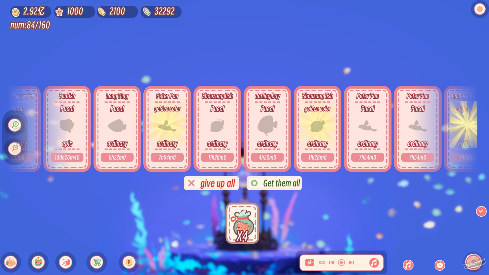 Скриншот из игры Lofi Aquarium - 4