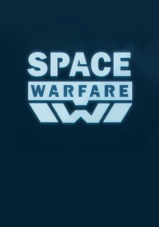 Обложка игры Space Warfare