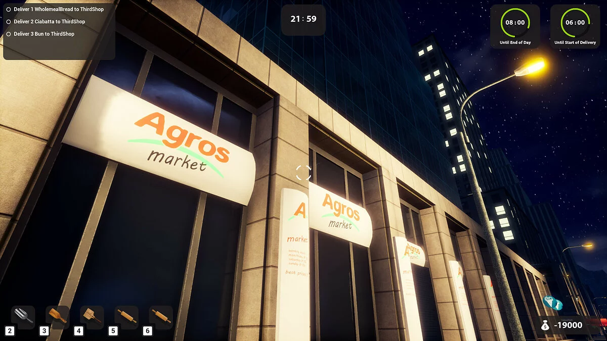 Скриншот из игры Bakery Simulator - 35