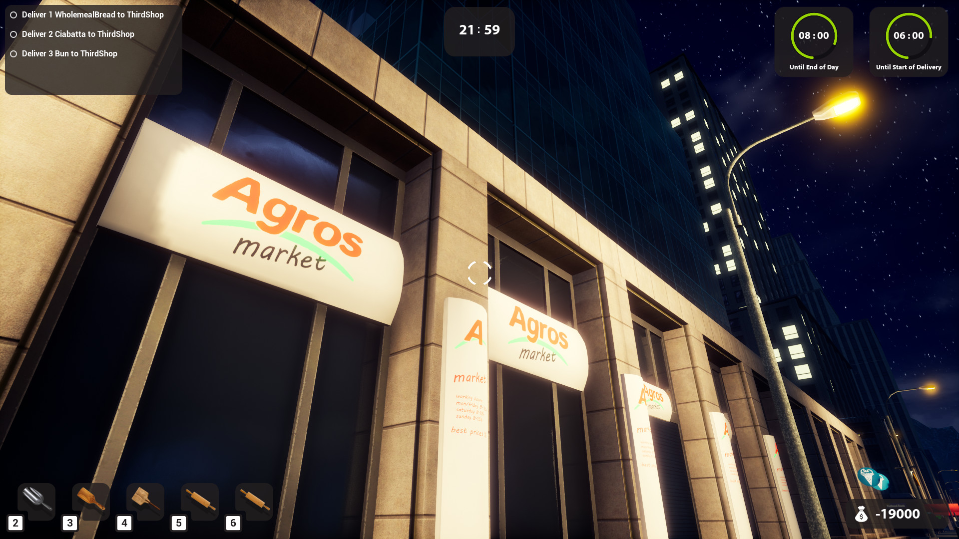 Скриншот из игры Bakery Simulator - 23