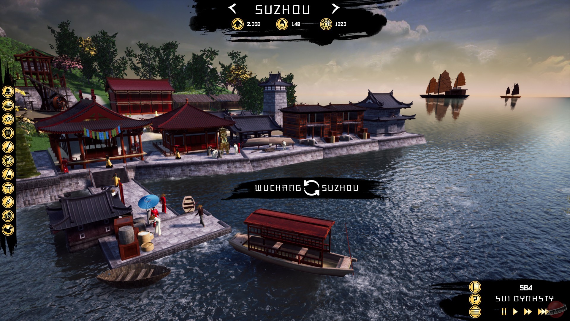 Скриншот из игры Nanzou: The Divine Court - 2