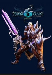 Обложка игры Dragona