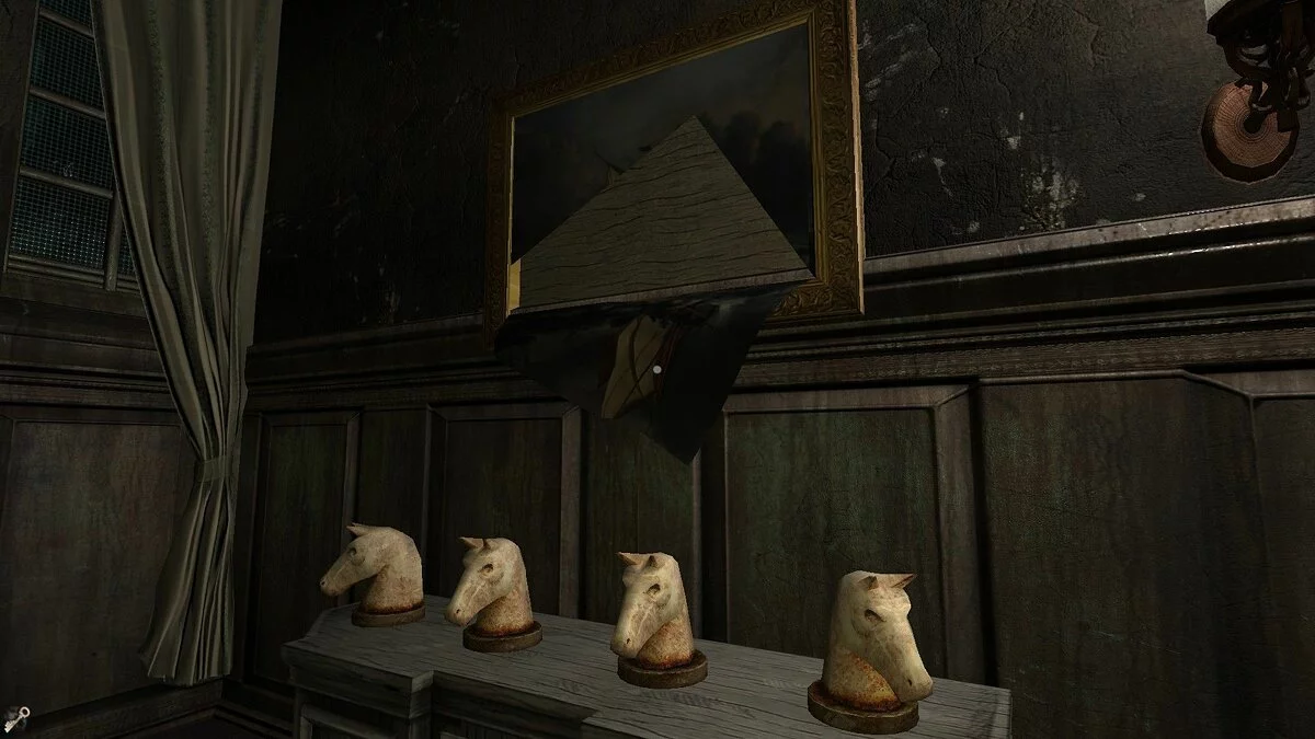 Скриншот из игры Last Will - 31